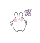 我が家のうさぎのふうちゃん（個別スタンプ：40）