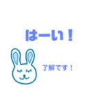 ねむりうさぎ（個別スタンプ：7）