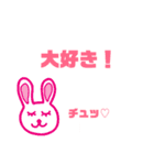 ねむりうさぎ（個別スタンプ：14）
