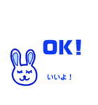 ねむりうさぎ（個別スタンプ：15）