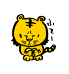 サケトラくん（個別スタンプ：4）