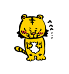サケトラくん（個別スタンプ：5）