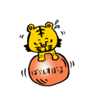 サケトラくん（個別スタンプ：6）