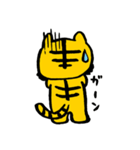サケトラくん（個別スタンプ：11）