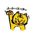 サケトラくん（個別スタンプ：12）
