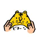 サケトラくん（個別スタンプ：28）