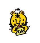 サケトラくん（個別スタンプ：29）