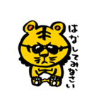 サケトラくん（個別スタンプ：31）