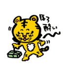 サケトラくん（個別スタンプ：32）