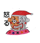 ダメピエロ君（個別スタンプ：6）