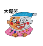 ダメピエロ君（個別スタンプ：10）