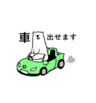 ボルダリングベア（個別スタンプ：3）
