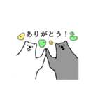 ボルダリングベア（個別スタンプ：23）