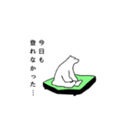 ボルダリングベア（個別スタンプ：30）