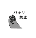ボルダリングベア（個別スタンプ：33）