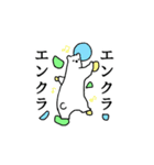 ボルダリングベア（個別スタンプ：37）