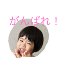 天使の笑顔  集合！（個別スタンプ：5）