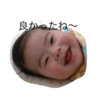 天使の笑顔  集合！（個別スタンプ：10）