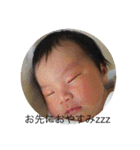 天使の笑顔  集合！（個別スタンプ：19）