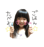 れいらあいら（個別スタンプ：1）