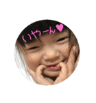 れいらあいら（個別スタンプ：2）