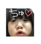 れいらあいら（個別スタンプ：4）