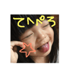れいらあいら（個別スタンプ：5）
