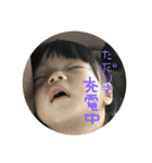れいらあいら（個別スタンプ：7）