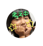 れいらあいら（個別スタンプ：8）