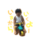 サクたろう（個別スタンプ：1）