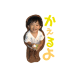 サクたろう（個別スタンプ：2）