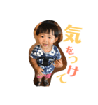 サクたろう（個別スタンプ：3）
