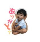 サクたろう（個別スタンプ：4）