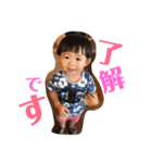 サクたろう（個別スタンプ：6）