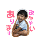 サクたろう（個別スタンプ：7）