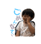 サクたろう（個別スタンプ：8）