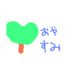 アイスシリーズ1（個別スタンプ：3）