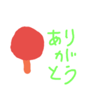 アイスシリーズ1（個別スタンプ：5）