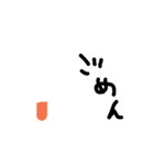アイスシリーズ1（個別スタンプ：6）