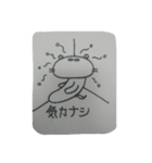 メンヘラりーさんpart1NEW（個別スタンプ：3）