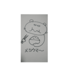 メンヘラりーさんpart1NEW（個別スタンプ：14）