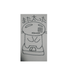 メンヘラりーさんpart1NEW（個別スタンプ：22）