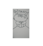 メンヘラりーさんpart1NEW（個別スタンプ：23）