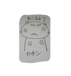メンヘラりーさんpart1NEW（個別スタンプ：28）