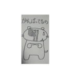 メンヘラりーさんpart1NEW（個別スタンプ：40）