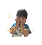 たいちゃんひろちゃん（個別スタンプ：11）