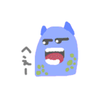 Monster 【日常】（個別スタンプ：37）