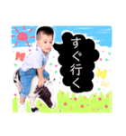 りおん＆ゆいと（個別スタンプ：6）