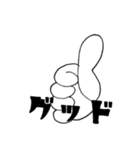数字とSNS（個別スタンプ：13）