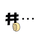 数字とSNS（個別スタンプ：18）